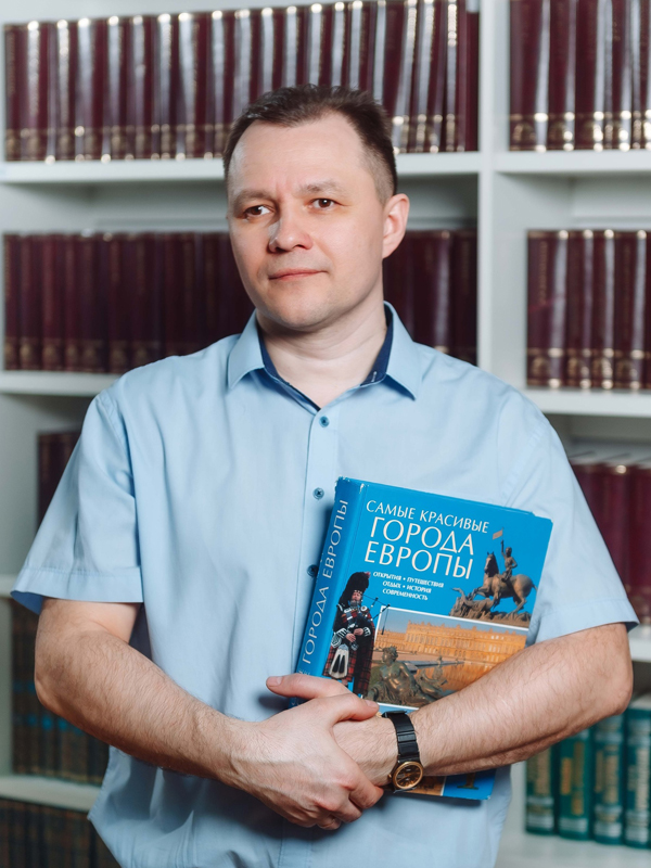 Анчиков Сергей Евстратьевич.